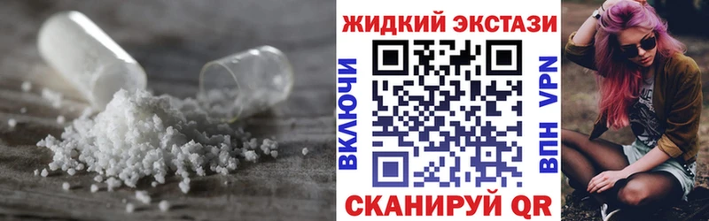 БУТИРАТ вода сколько стоит Приволжский