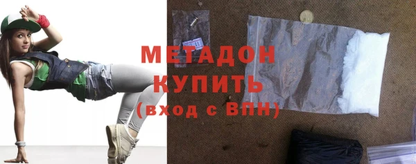 шишки Гусь-Хрустальный