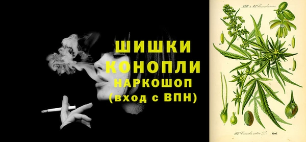 соль курить ск Гусев