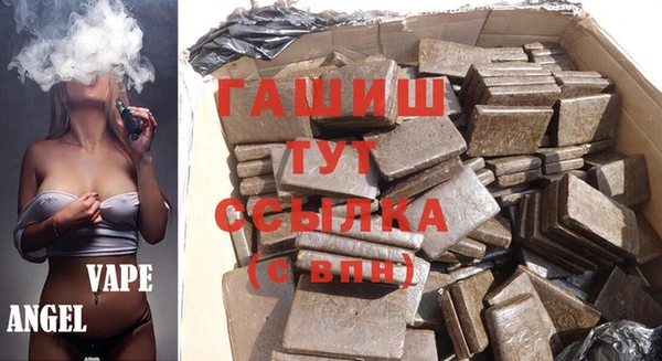 соль курить ск Гусев