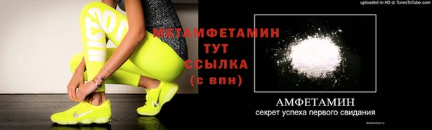 соль курить ск Гусев