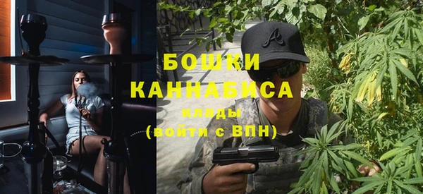 соль курить ск Гусев