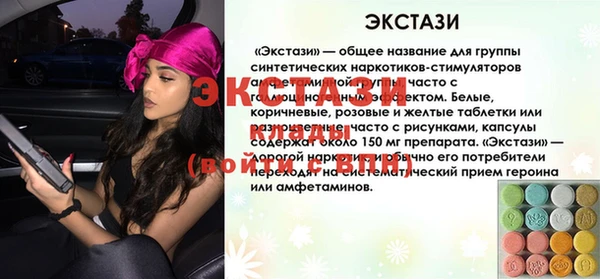 кокаин перу Михайлов