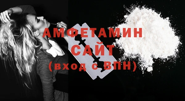 MESCALINE Гусиноозёрск