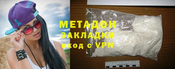 соль курить ск Гусев