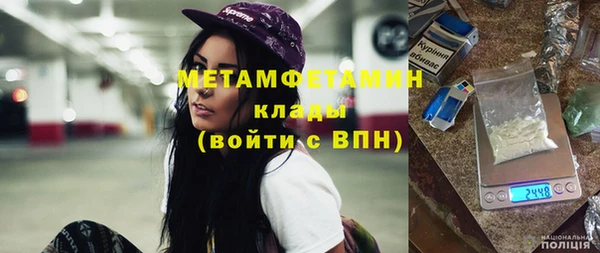 прущая мука Михайловка