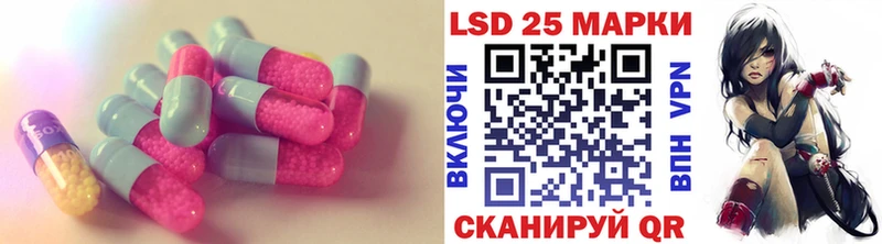 ЛСД экстази ecstasy  сколько стоит  omg ONION  Приволжский 
